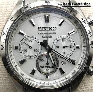 SEIKO SELECTION SBPY179 Le Blanc élève l'avenir Edition Montres pour hommes New in Box