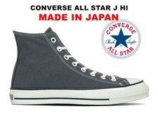 Converse Japan Canvas All Star J Hi Graphite Made in Japan US 3.5-11.5 New