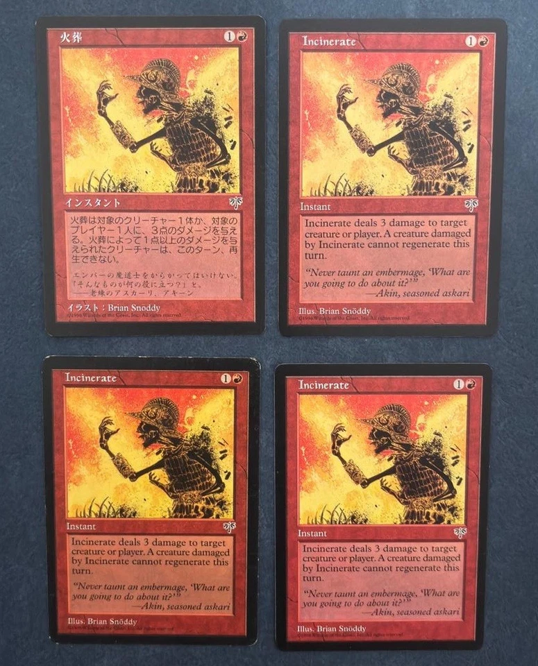 MTG 4X MIRAGE INCINERATE JAPANESE + ENGLISH MAGIC THE GATHERING COMMON RED - Image 3 of 4