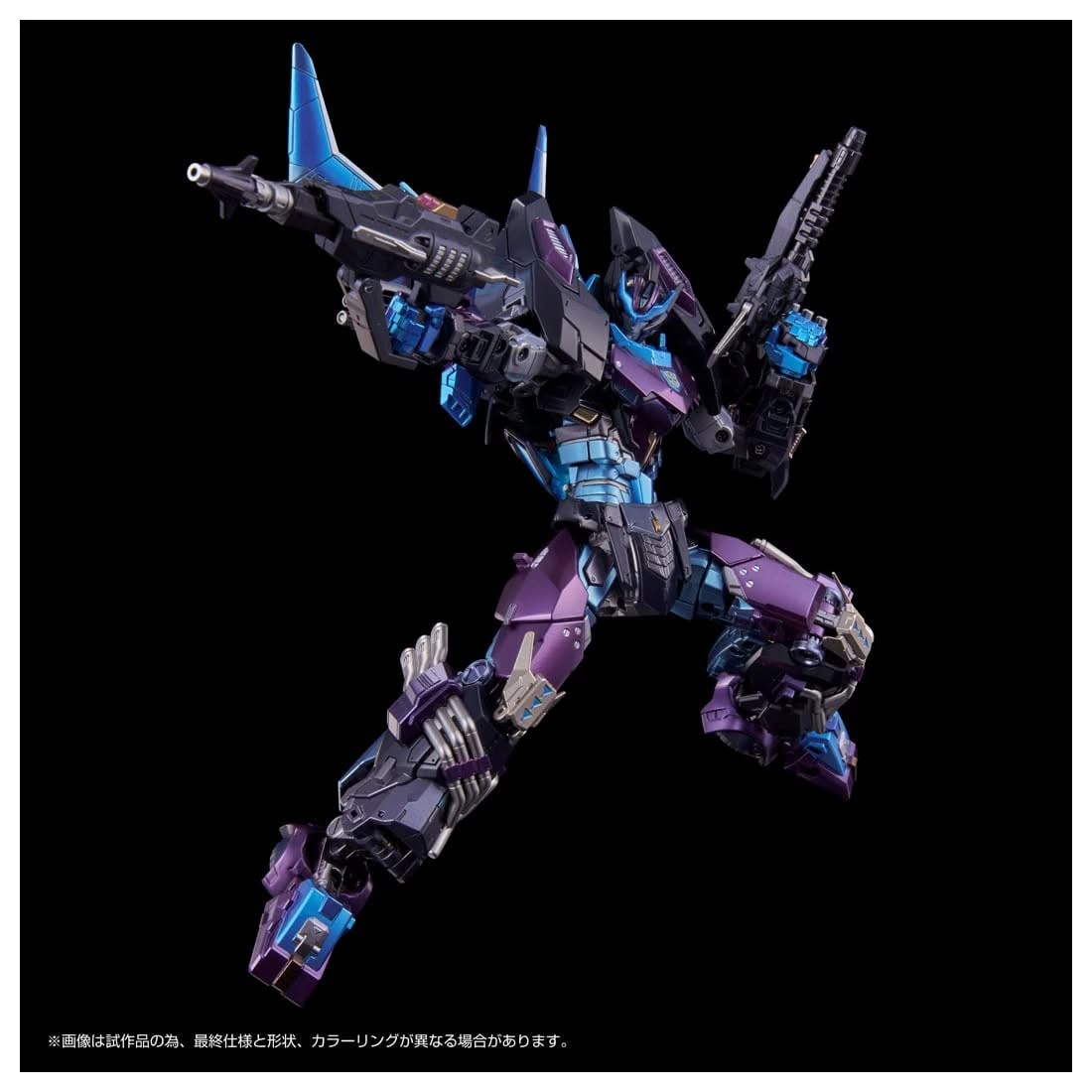 Takara Tomy - Adamas Machina Transformers AMT-01EX LOST LIGHT