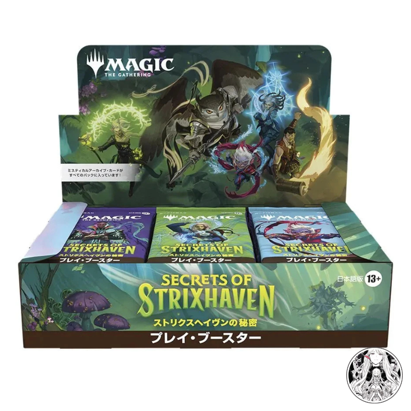 strixhaven set booster box japanese Magic: The Gathering Wizards of The Coast Foreign Language Strixhaven  Japanese Draft Booster Box (JP) : Toys & Games main image 1