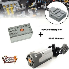 Power Functions 88000 Battery Box 8883 M-motor Electric Train For LEGO Block Toy