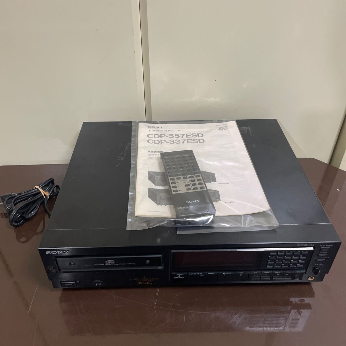 SONY CDP-337ESD CDプレーヤー