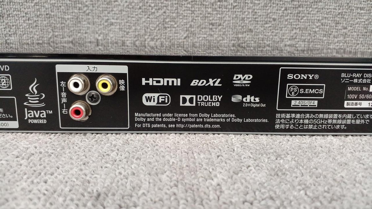 Sony bdz-zw500 Sony BDZ-ZW500 Blu-Ray Recorder 500GB Good