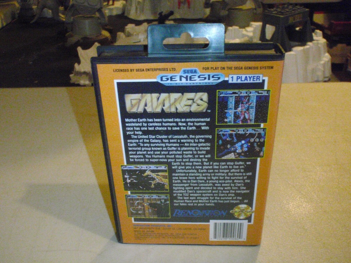 GAIARES Sega Genesis Game Complete | eBay