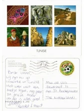 CPM AK TUNISIA TUNISIE Impressions de (258247)