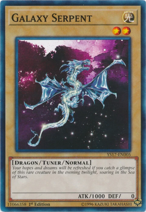 Galaxy Serpent JOTL-ENSP1 Judgment of the Light for sale | eBay