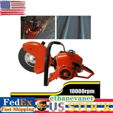 Gas Demolition Saw Concrete Cutter Metal Concrete Cut Off Saw & Blade 2-Stroke