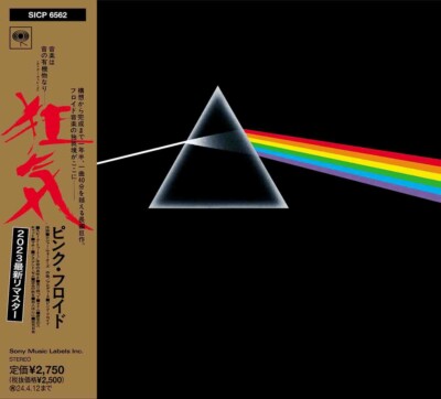 Pink Floyd NEW CD ''The Dark Side Of The Moon''2023 Remastered Paper Sl. Japan OBI