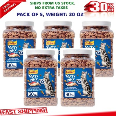 ( Pack Of 5 ) Friskies Party Mix Beachside Crunch Treats for Cats, 30 oz, New