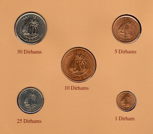 Kursmünzensätze aller Nationen Katar 1973-1990 UNC 25,50 Dirham 1990 Falke Stempel - Bild 3 von 4