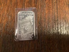 1982 CHRISTMAS ONE OUNCE .999 SILVER BAR