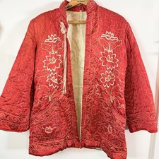 Vintage 1950s Chinese Quilted Satin Jacket Red Embroidered Floral Frog