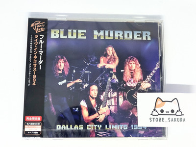Blue Murder / Live In Texas Dallas City Limits 1994 From Japan NEW CD 12tracks