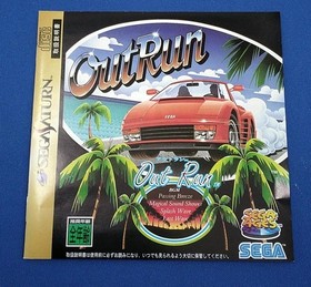 Sega Outrun Saturn Game Popular Retro Classic Vehicle Racing
