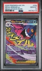 2026 POKEMON ASC EN-ASCENDED HEROES MEGA ATTACK RARE #269 MEGA GENGAR EX PSA 10