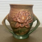 Roseville Pottery Water Lily Vase 71-4 Pink Green 1943 USA Marked | Rim Chip