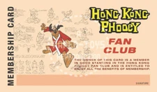 HONG KONG PHOOEY FAN CLUB MEMBERSHIP CARD