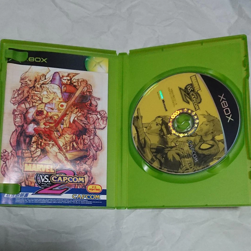 Marvel vs. Capcom 2 New Age of Heroes Microsoft Xbox Japan import M8900001 - Image 2 of 4