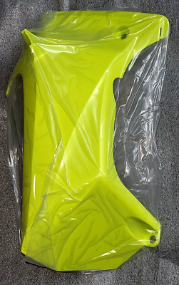 YAMAHA YFZ450R YFZ NEON YELLOW LEFT SIDE RADIATOR SHROUD 2014-2024
