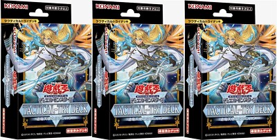 yugioh master duel exosister deck Amazon.com: Yu-Gi-Oh KON7KRSD Yugi & Kaiba Reloaded Starter Decks-Set of 2,  Multi : Toys & Games main image 1