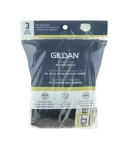 Gildan Men's 2XL 44-46 Modern Briefs, 3-Pack Assorted 3-Colors MULTICOLOR NWT