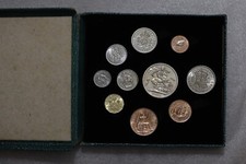 🧭 🇬🇧 UK GB PROOF 10 COIN SET FESTIVAL OF BRITAIN IN ORIGINAL BOX SCARCE B70#