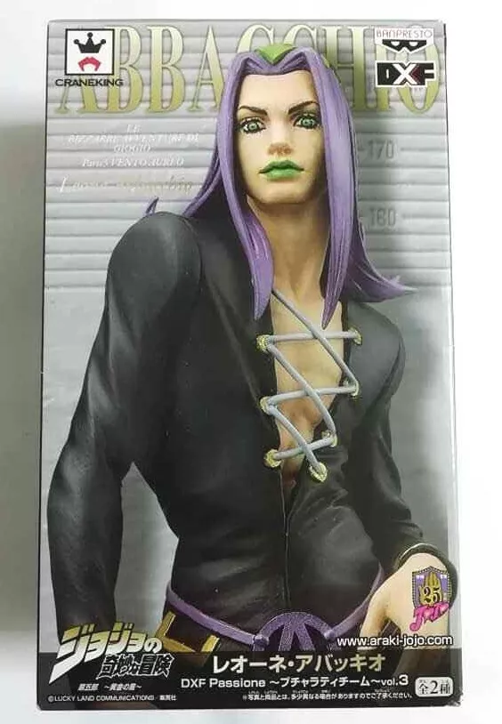 Figure Jojo Bizarre Adventure Golden Wind - Leone Abbacchio em Promoção na  Americanas