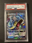 2019 Pokemon Sun & Moon Hidden Fates Gyarados GX SM212 Promo PSA 9 Fresh Grade