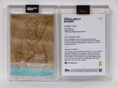 Topps Project 2020 Ken Griffy Jr. limited edition