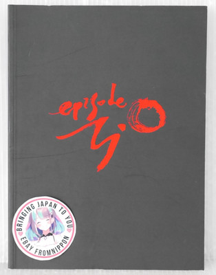 The Tower Of Aion: Episode 3.0 Art Booklet - from JAPAN