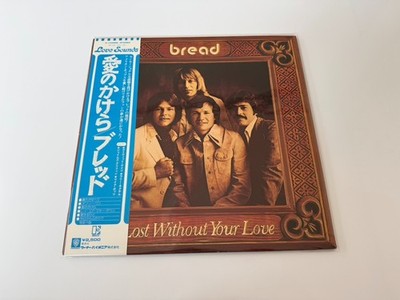 [LP] Bread - Lost Without Your Love  w/OBI P-10298E Japan vinyl