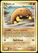 Kabuto 67/100 Majestic Dawn NM on eBay