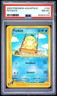 2003 POKEMON AQUAPOLIS #104 PSYDUCK PSA 8
