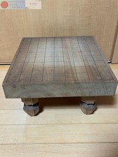 Vintage Shogi Wooden Board with Legs, Classic Strategy Game, Used