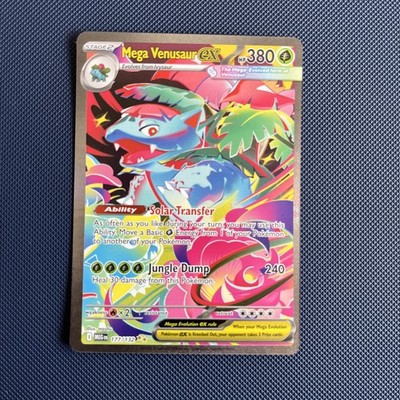 Pokémon Mega Evolutions Venusaur EX 177/132 SIR - NM Zentrierung von links nach rechts