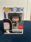 Funko Pop! Vinyl: Demon Slayer: Kimetsu no Yaiba - Kagaya Ubuyashiki - GameStop