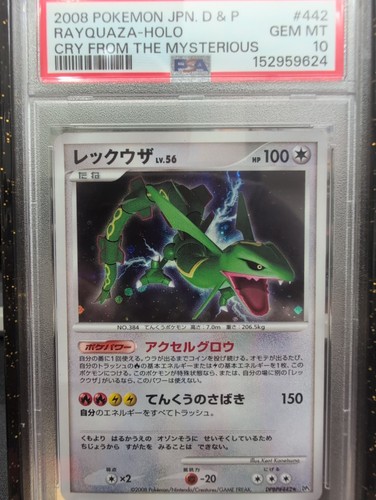 2008 JAPANESE DIAMOND & PEARL CRY FROM THE MYSTERIOUS RAYQUAZA-HOLO PSA10NEWCERT