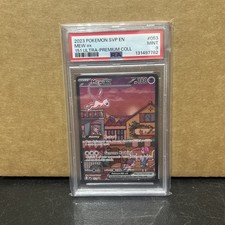 2023 POKEMON SVP EN-SV BLACK STAR PROMO 151 ULTRA-PREM COLL #053 MEW EX PSA 9