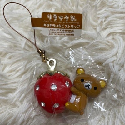 2010 Heisei Retro Rilakkuma San-X Sparkling Strawberry Strap