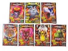 Animal Kaiser Tournament Prize Card