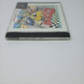 Lot Of 4 (Playstation 1) PS1 Games JAPAN IMPORTS US Seller