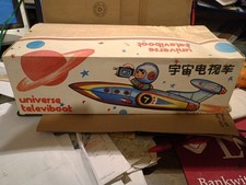 Vintage Battery Operated ME-777 Universe Televiboat New in Original Box Tin Toy