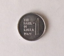 S12 - South Korea 1 Won 1969 Brilliant Unc. Aluminum Coin - Rose of Sharon