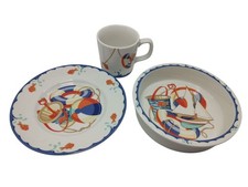 Tiffany Co Tiffany Seashore Porcelain Childs Plate Bowl and Cup Three Pieces SEE