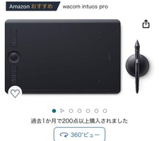 Wacom Intuos Pro Medium Pen Tablet with USB Cable and Replacement Nibs