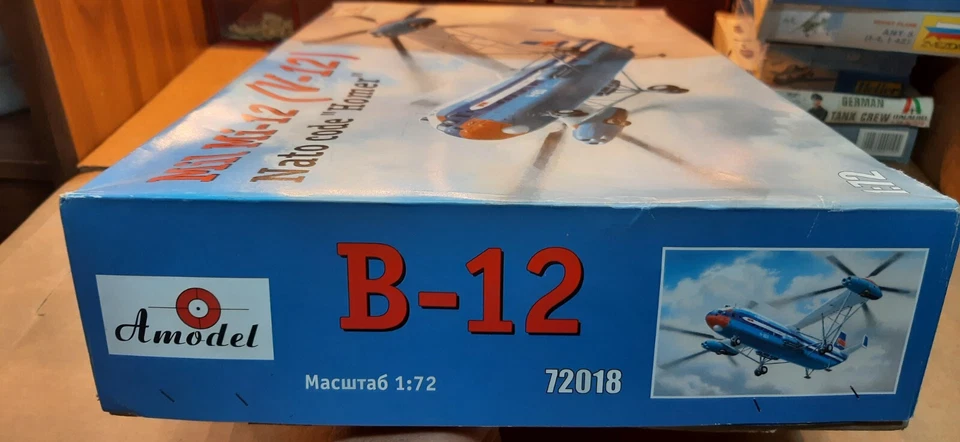 MIL MI-12 ( V-12 ) Soviet Helicopter Transport scale 1/72 AMODEL New !!! - Immagine 2 di 4