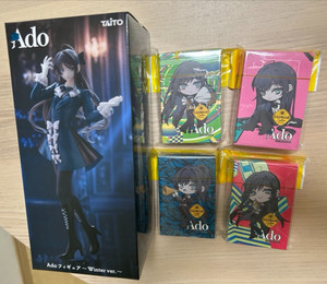 Ado Cards | eBay