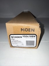 Moen YG0418BN 18" Designer Grab Bar - Brushed Nickel