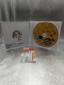 Sega Dreamcast - Evolution W/Spine - Japan Edition - T-38701M